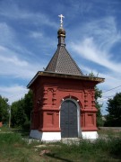 Часовня Николая Чудотворца в Доможирово, , Ногинск, Богородский городской округ, Московская область