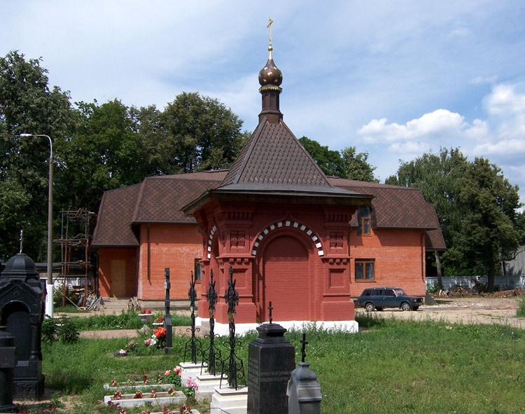 Ногинск. Часовня Сергия Радонежского. фасады