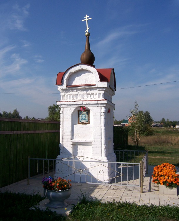 Часовня Илии Пророка, Ново (Богородский городской округ, Московская область). фасады
