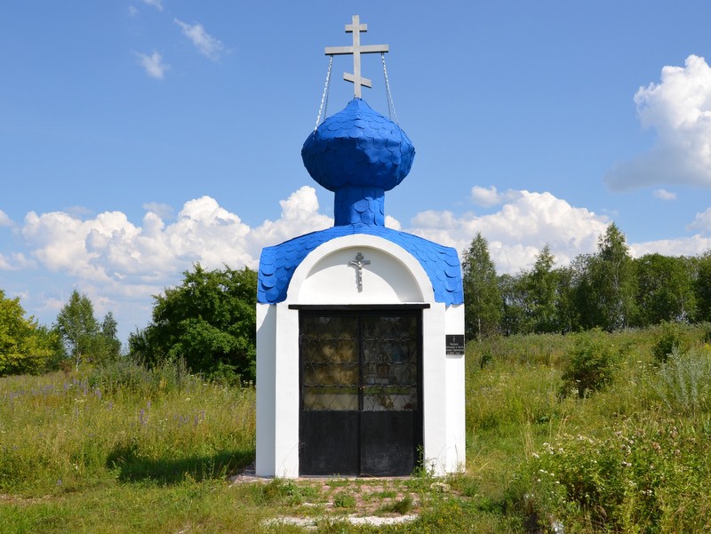 Сычи. Часовня Николая Чудотворца. общий вид в ландшафте