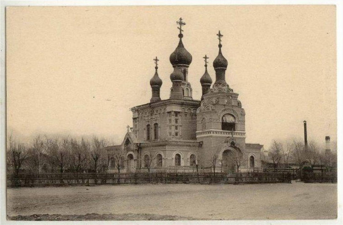 Харбин. Церковь Иверской иконы Божией Матери. архивная фотография, Источник http://russiahistory.ru/russkiy_harbin_chast_3_tserkvi_harbina_vyip_4/