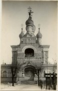 Церковь Иверской иконы Божией Матери, Источник http://russiahistory.ru/russkiy_harbin_chast_3_tserkvi_harbina_vyip_4/<br>, Харбин, Китай, Прочие страны