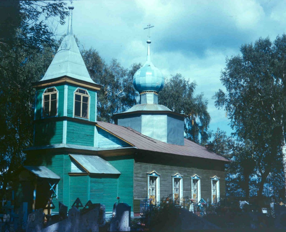 Церковь Рождества Христова, Павликово (Некрасовский район, Ярославская область). фасады