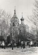 Харбин. Алексия, митрополита Московского, церковь