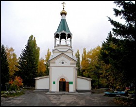 Курск. Церковь Лазаря Четверодневного на старой территории Северного кладбища