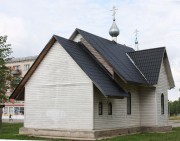 Церковь Николая Чудотворца - Резекне - Резекненский край и г. Резекне - Латвия