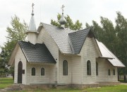 Церковь Николая Чудотворца - Резекне - Резекненский край и г. Резекне - Латвия