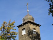 Неизвестная старообрядческая моленная, , Яунпагастс (Вирби), Талсинский край, Латвия