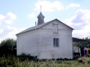 Церковь Николая Чудотворца, , Марково, Глушковский район, Курская область