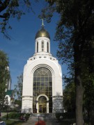 Церковь Петра и Февронии, , Калининград, Калининградский городской округ, Калининградская область