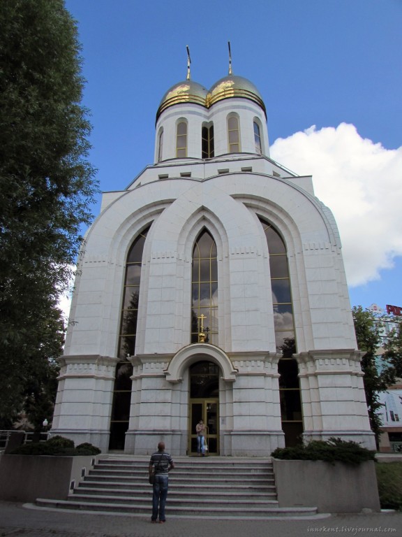 Калининград. Часовня Петра и Февронии. фасады