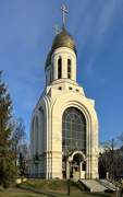 Калининград. Петра и Февронии, церковь
