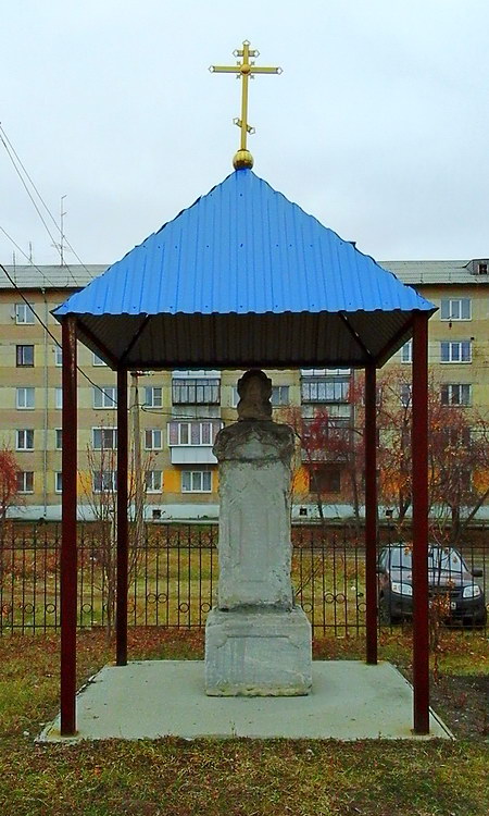 Церковь Иверской иконы Божией Матери, Миасское (Красноармейский район, Челябинская область). дополнительная информация, Памятник (1909 г.) казакам станицы Миасской - участникам Русско-японской войны на прихрамовой территории