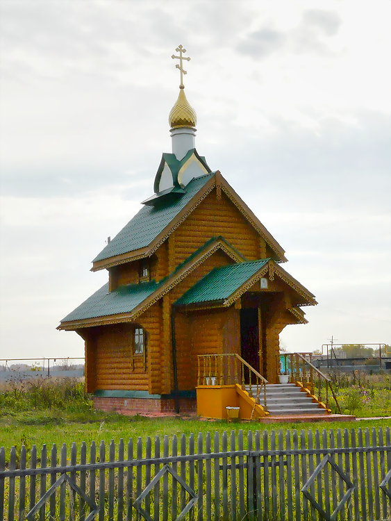 Часовня Серафима Саровского, Сугояк (Красноармейский район, Челябинская область). фасады