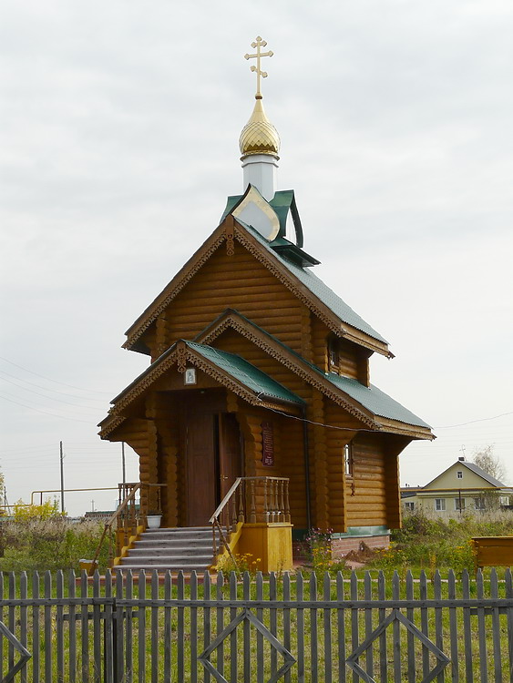 Часовня Серафима Саровского, Сугояк (Красноармейский район, Челябинская область). фасады
