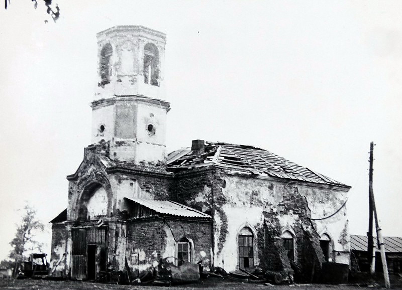 Церковь Митрофана Воронежского, Попово (Красноармейский район, Челябинская область). архивная фотография, Фото советского периода из частного архива