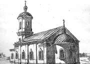 Тавранкуль. Преображения Господня, церковь