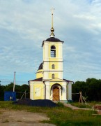 Церковь Спаса Всемилостивого, , Гагино, Сергиево-Посадский городской округ, Московская область