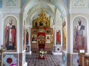 Гагино. Спаса Всемилостивого, церковь