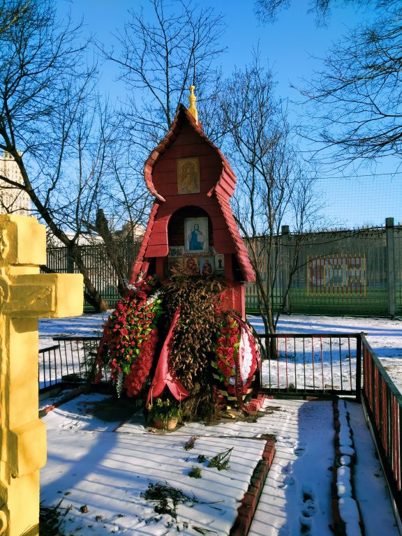 Часовня Воздвижения Креста Господня, Пресненский (Центральный административный округ (ЦАО), г. Москва). фасады