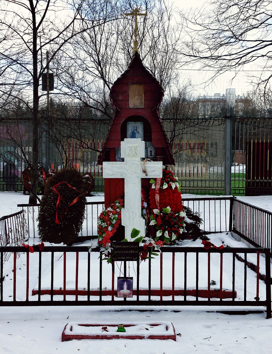 Часовня Воздвижения Креста Господня, Пресненский (Центральный административный округ (ЦАО), г. Москва). фасады