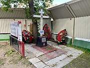 Пресненский. Воздвижения Креста Господня, часовня