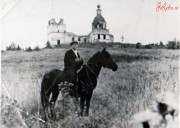 Пугорка, урочище. Преображения Господня, церковь