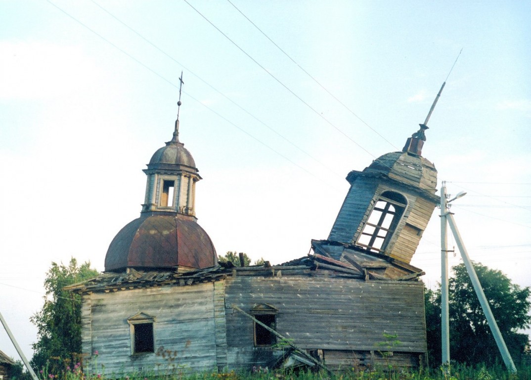 Село. Часовня Покрова Пресвятой Богородицы. архивная фотография, Вид с боку (с севера) (архив Сосулина Д.С.)