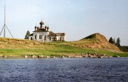 Церковь Рождества Пресвятой Богородицы - Прошково (Городок) - Онежский район - Архангельская область