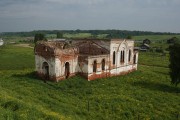 Прошково (Городок). Рождества Пресвятой Богородицы, церковь