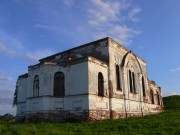 Церковь Рождества Пресвятой Богородицы, , Прошково (Городок), Онежский район, Архангельская область