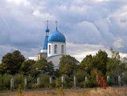 Церковь Николая Чудотворца - Гуково - Гуково, город - Ростовская область