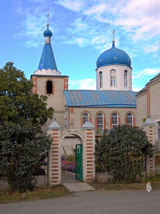 Церковь Николая Чудотворца, Гуково (Гуково, город, Ростовская область). общий вид в ландшафте