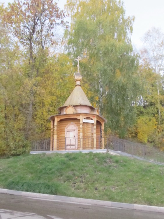 Неизвестная часовня, Городец (Городецкий район, Нижегородская область). общий вид в ландшафте