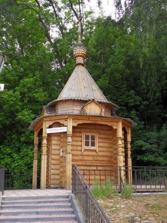 Неизвестная часовня, Городец (Городецкий район, Нижегородская область). фасады