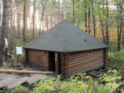 Часовня-купальня Пафнутия Балахнинского (старая), , Большое Козино, Балахнинский район, Нижегородская область