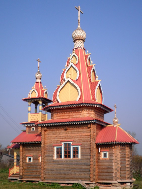 Церковь 