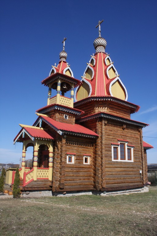 Церковь 
