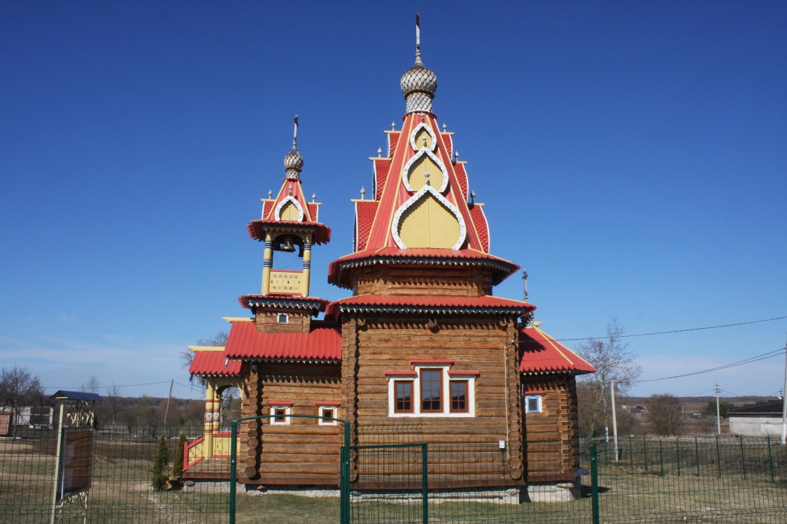 Церковь 