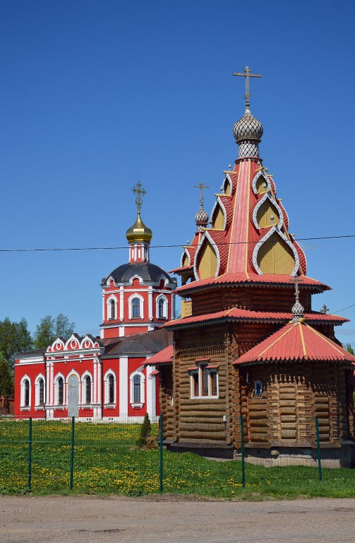 Церковь 