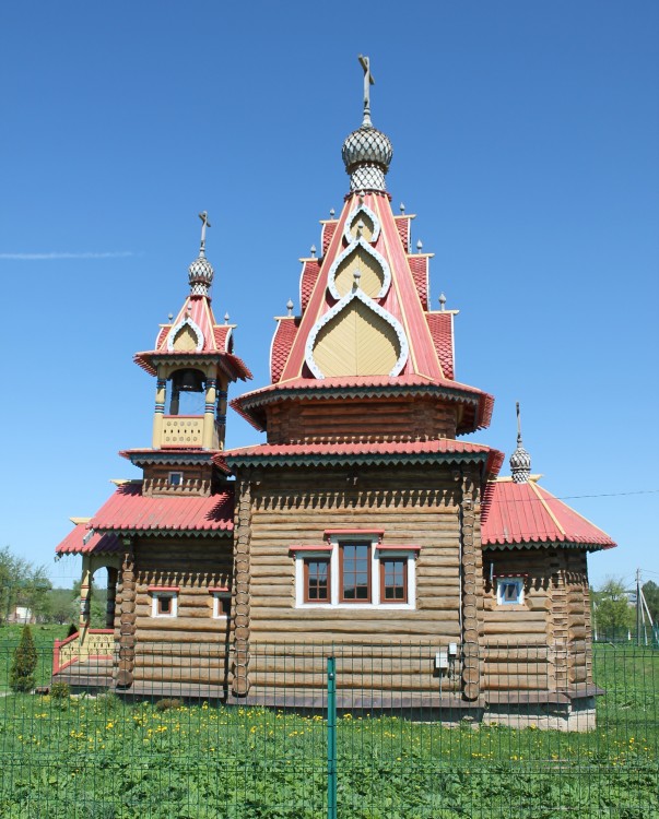Церковь 