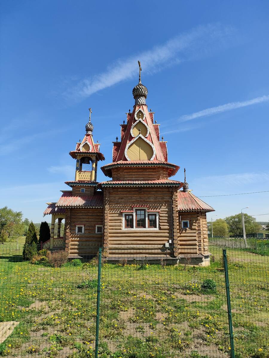 Церковь 