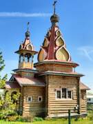 Сумароково. 