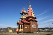 Церковь 