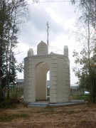 Памятная часовня на месте Николаевского женского монастыря, , Товарково, Дзержинский район, Калужская область
