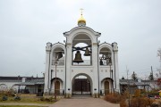 Усово. Спаса Нерукотворного Образа, церковь