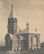 Хакодате. Воскресения Христова, церковь