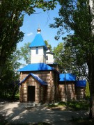 Церковь Благовещения Пресвятой Богородицы - Балаково - Балаковский район - Саратовская область