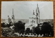 Собор Богоявления Господня, Собор справа. Почтовая фотооткрытка 1900-х годов<br>, Усмань, Усманский район, Липецкая область