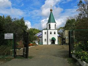 Большой Камень. Церковь Николая Чудотворца